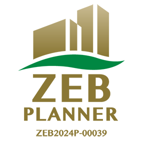 ZEBプランナー登録事業者