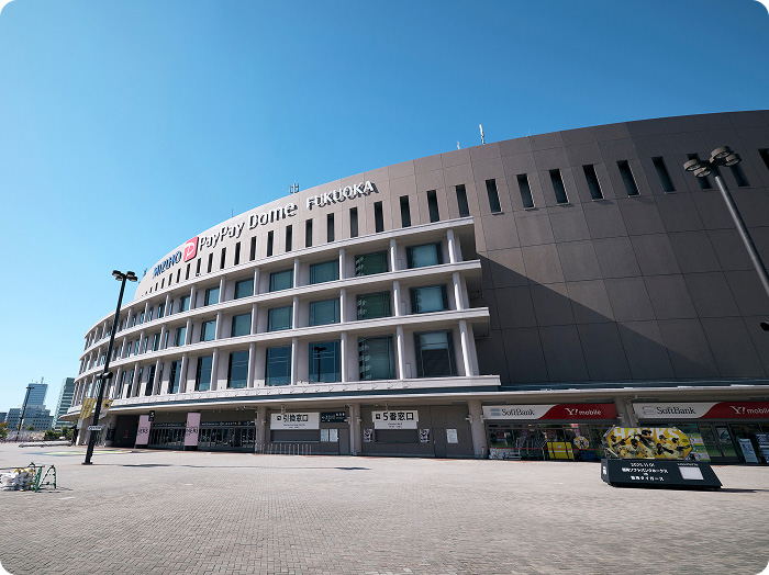 みずほPayPayドーム福岡