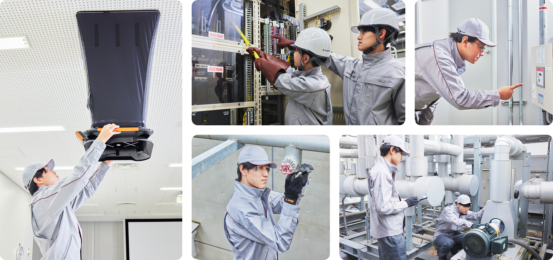 実（みのり）の研修設備