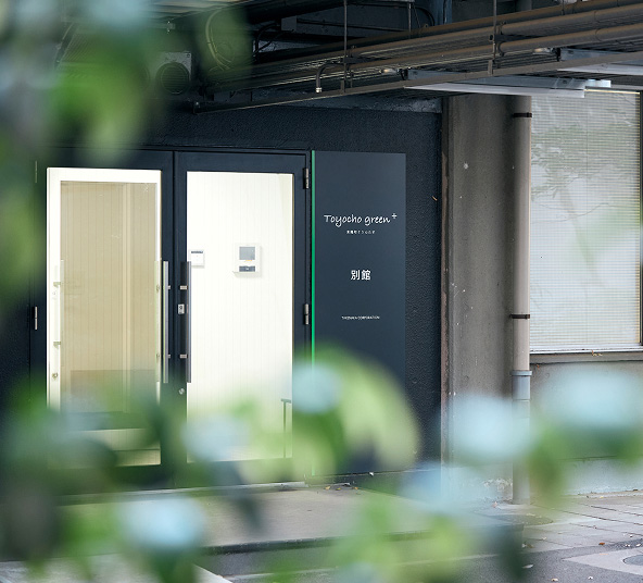 「希（のぞみ）」