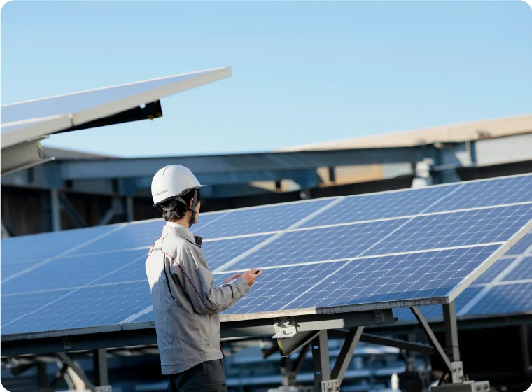 省エネルギー化